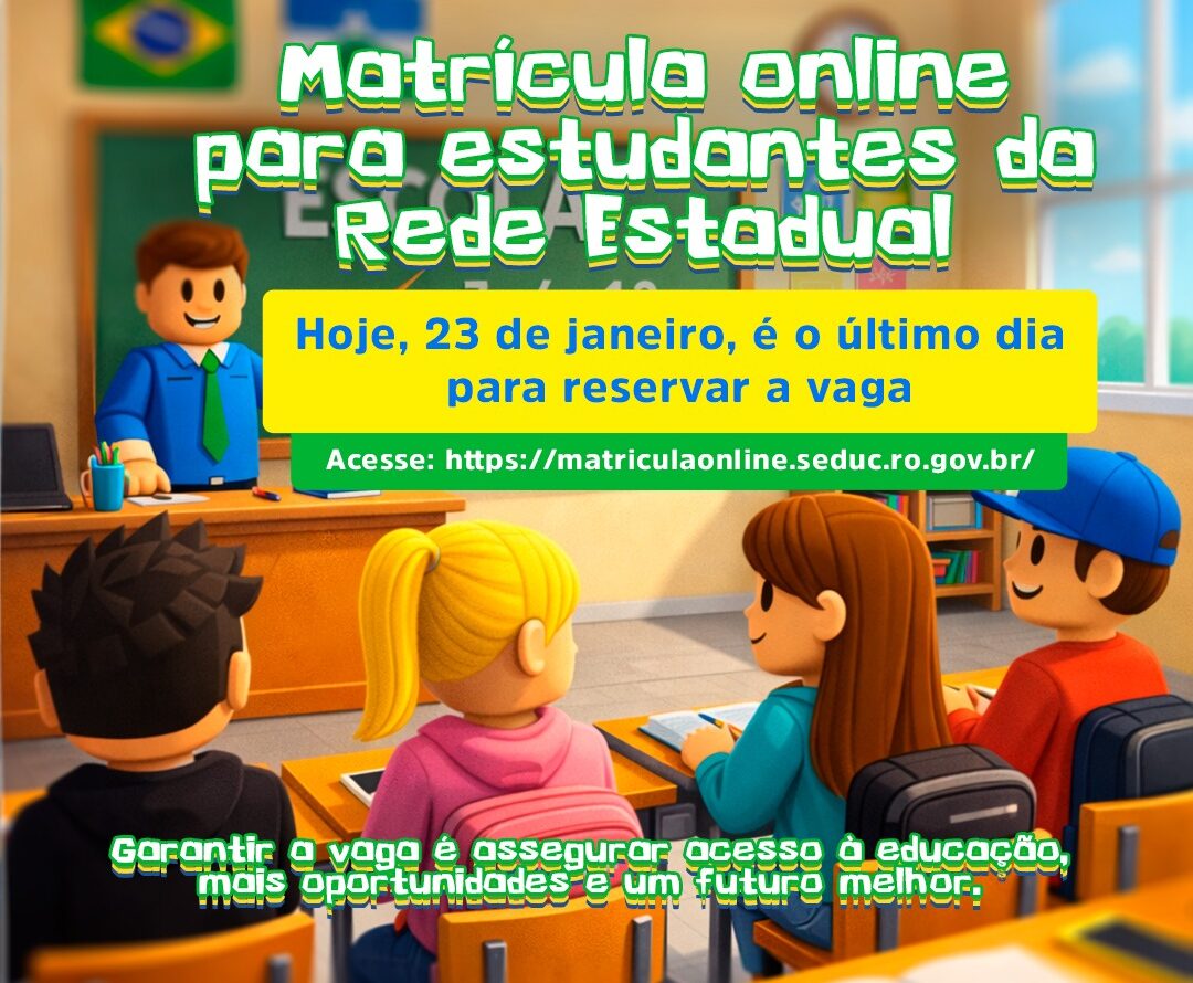 WhatsApp Image 2026-01-23 at 13.20.05